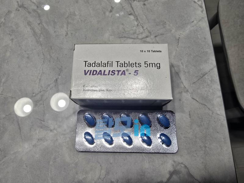 비달리스타 5mg 300정 photo review