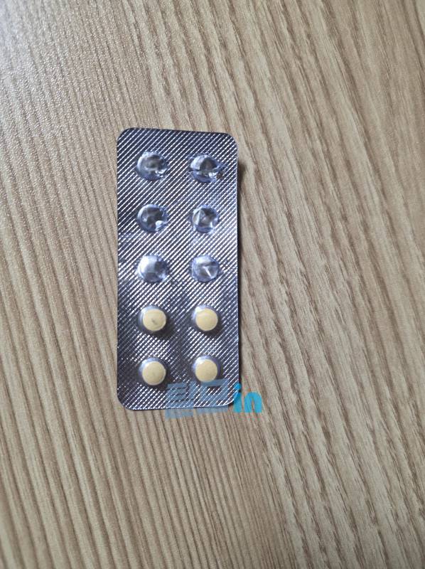 비달리스타 2.5mg 100정 photo review