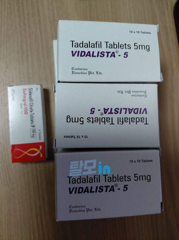 비달리스타 2.5mg 100정 photo review