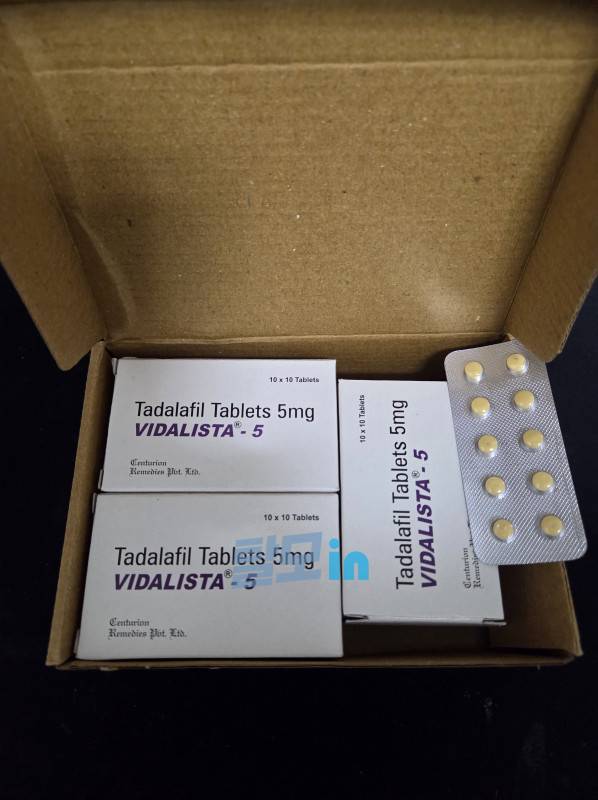 비달리스타 2.5mg 100정 photo review