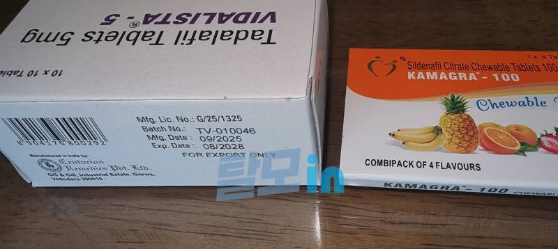 비달리스타 2.5mg 100정 photo review