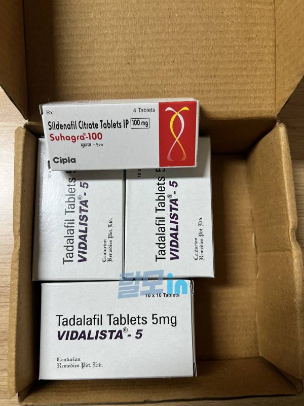 비달리스타 2.5mg 100정 photo review