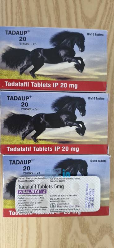 타다업 5mg 100정 photo review