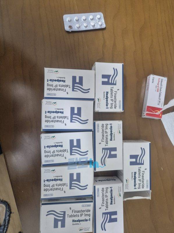 힐페시아1mg 500정 photo review