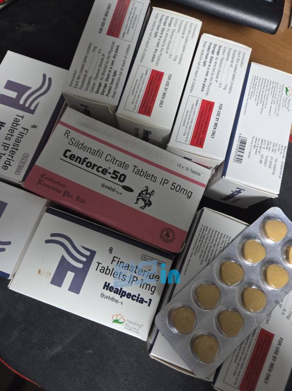 Click to view full screen 힐페시아1mg 900정 photo review